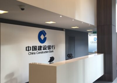 China Construction Bank